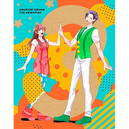 洋楽 MR.APHILYATED/MISCELLANEOUS Mr. Aphilyated / Miscellaneous | Slappin' Music
