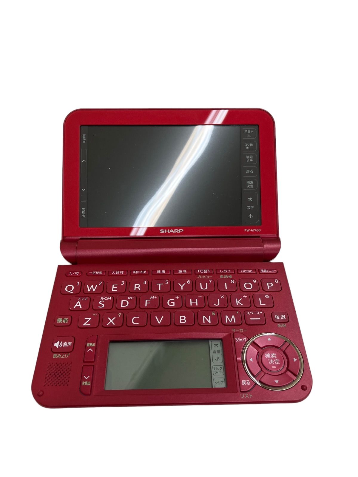 SHARPシャープ 電子辞書 Brain PW-SH6 人気 辞書 ブラック 黒