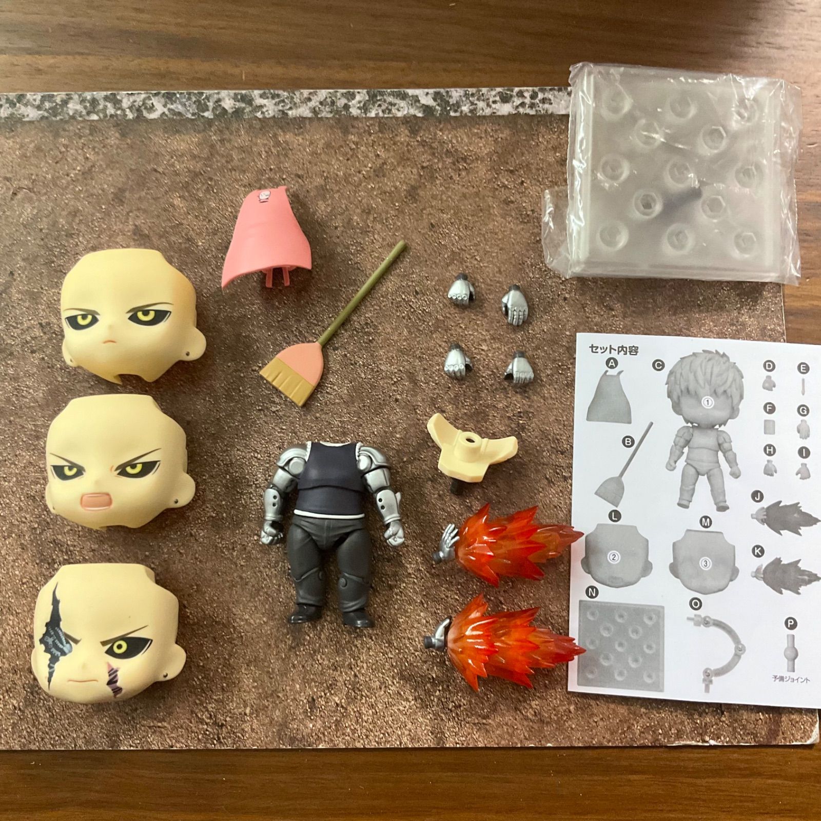 ねんどろいど　ワンパンマン　戦慄のタツマキ／ジェノス（特典付き） ねんどろいど ワンパンマン ジェノス ねんどろいど ワンパンマン