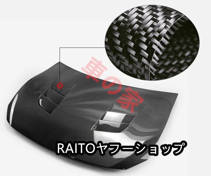 トヨタFT86 スバルBRZ用 カーボンファイバー製SBN1タイプ 開口エンジンフード ボンネット