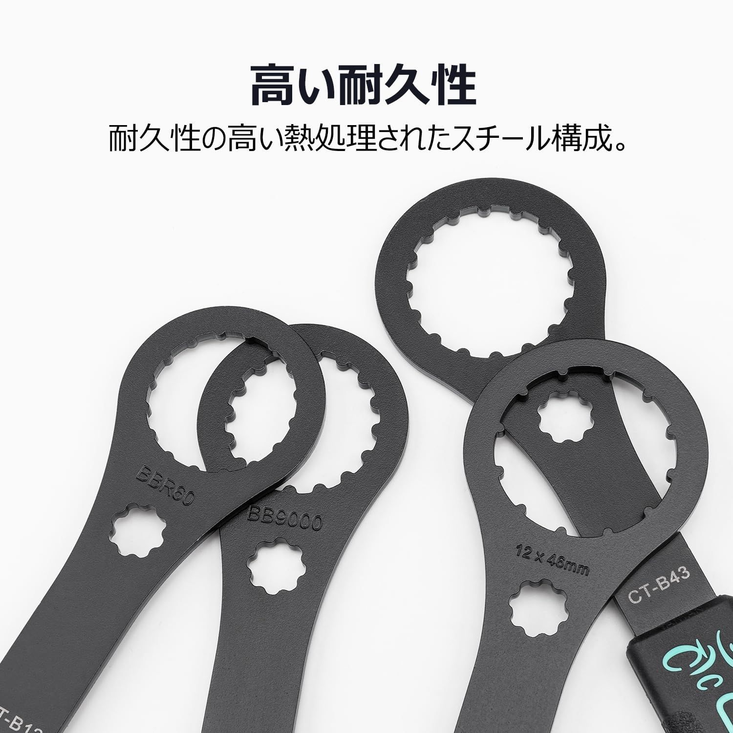 フランスTA ボトムブラケット、工具、クイックシャフト ボトムブラケットツール ParkTool(パークツール) クランク