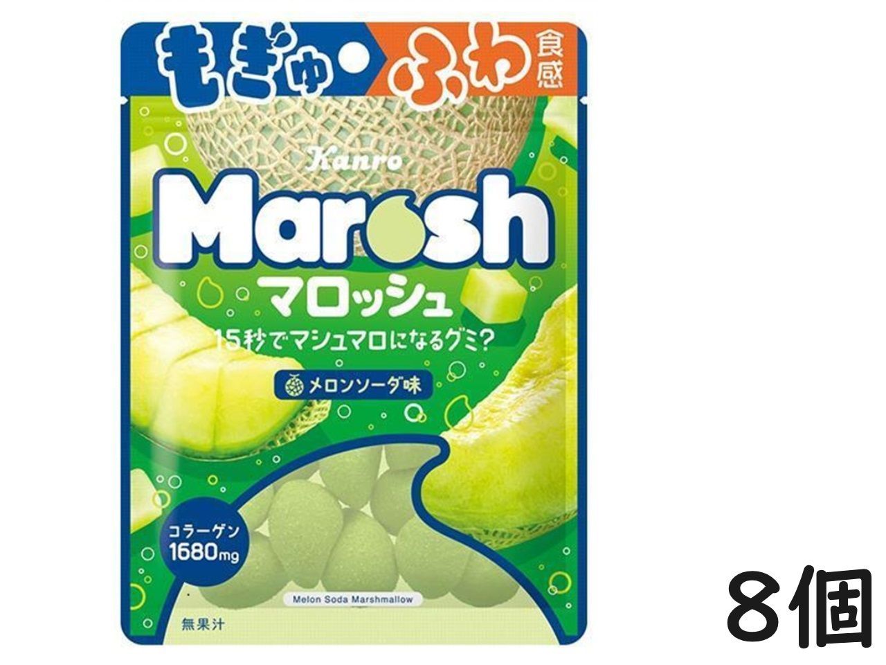 カンロ マロッシュ メロンソーダ味 46g ×8個賞味期限2024 08