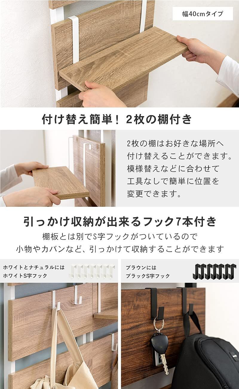 ホワイト
