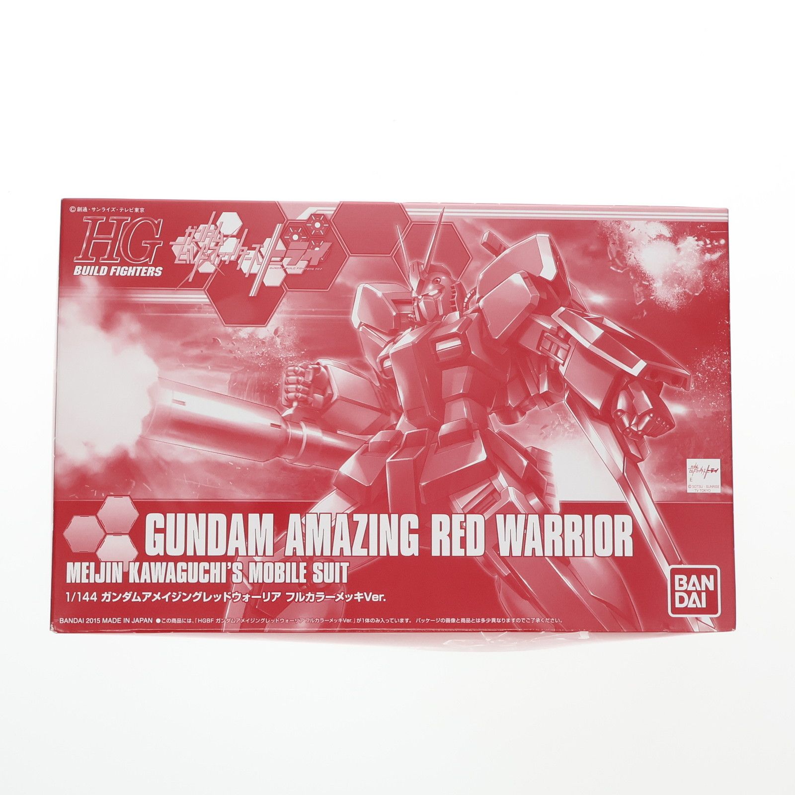 プラモデル　1/144 HGBF ガンダムアメイジングレッドウォーリア フルカラーメッキVer. 「ガンダムビルドファイターズトライ」 2015年 全日本模型ホビーショー限定 [0201303] Amazon | 【イベント限定】HG 1/144 ガンダムアメイジングレッド