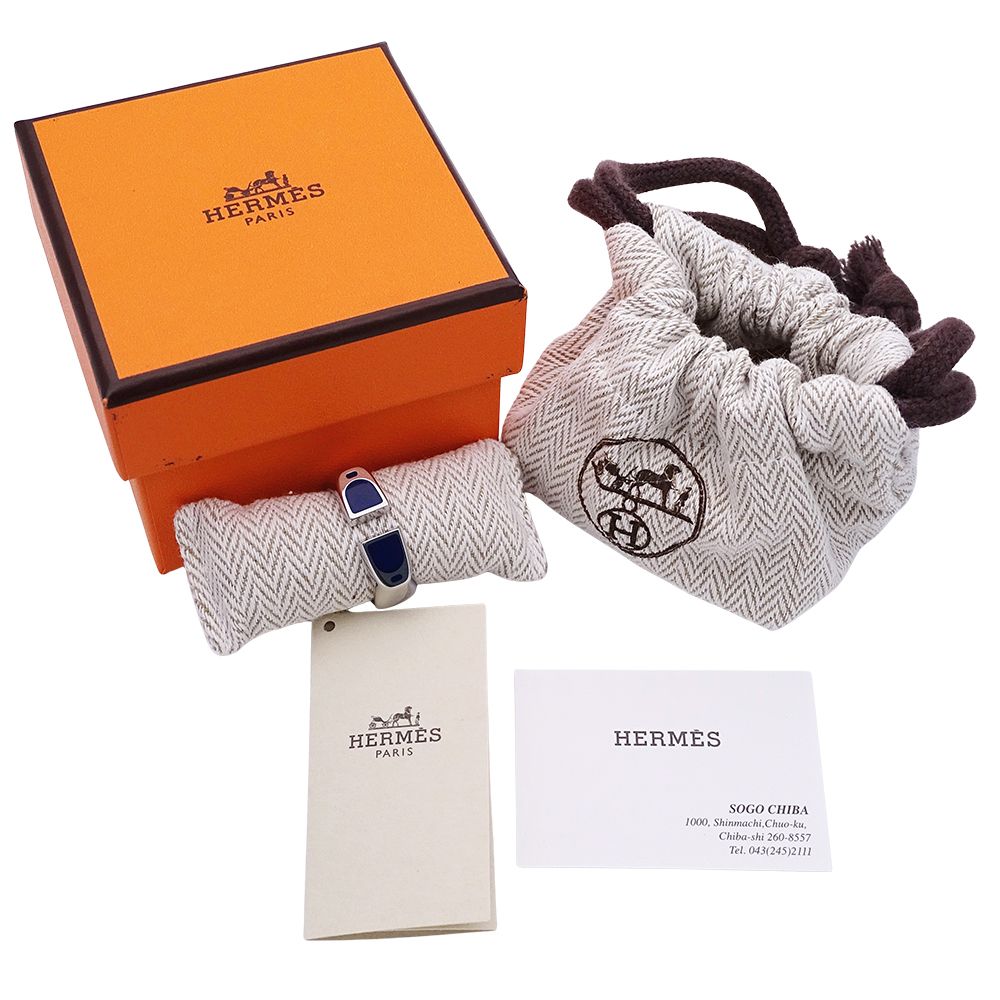 【おしゃれ度UP♪】HERMES トリプルリング リング 《ブリッド・ドゥ・ガラ・ラヴ》 PM | Hermès - エルメス