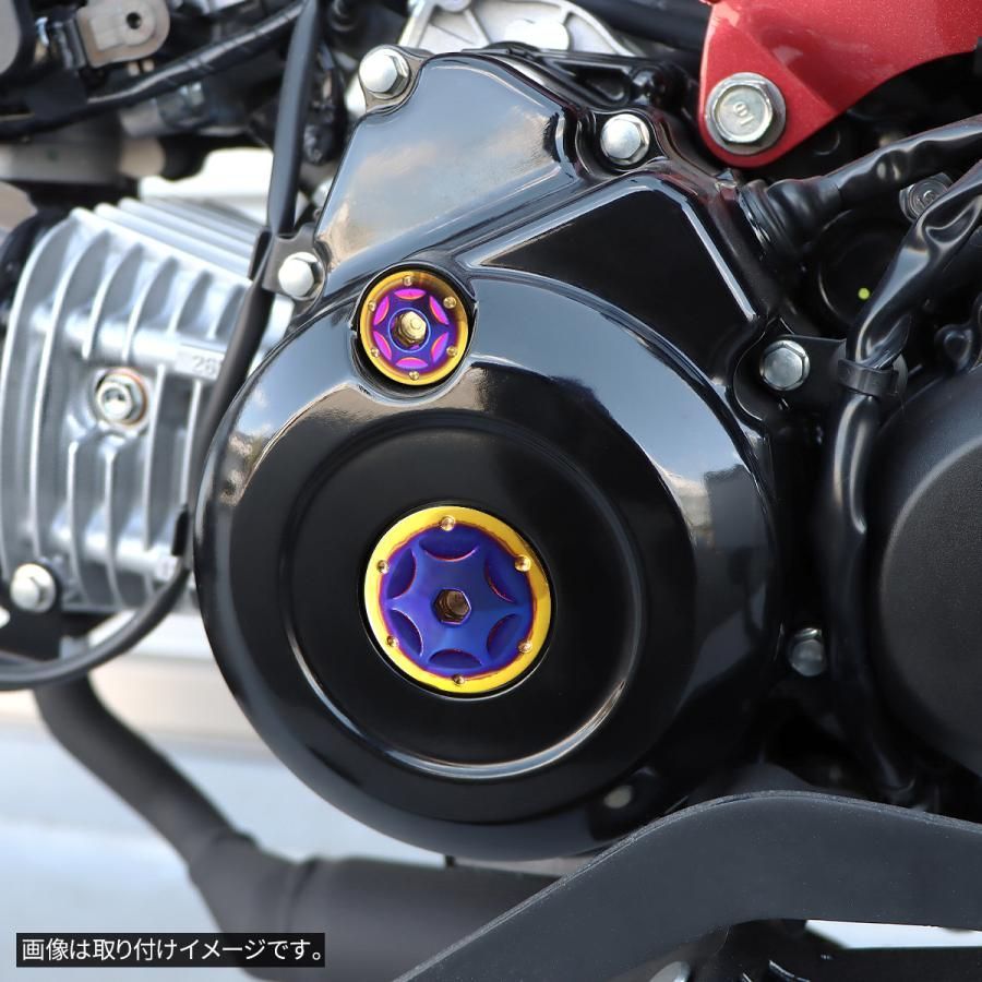 ジェネレーター カバーキャップ タイミングホール プラグ ハンターカブ