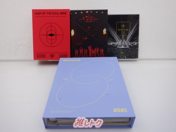 BTS DVDセット(バラ売り可) BTS DVD セット 4点 - メルカリ