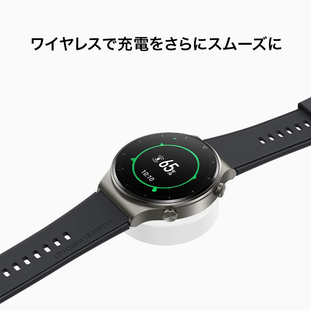 HUAWEI(ファーウェイ) 縛る Watch GT2 Pro 46mm スマート HUAWEI(ファーウェイ) 縛る Watch GT2 Pro 46mm スマート