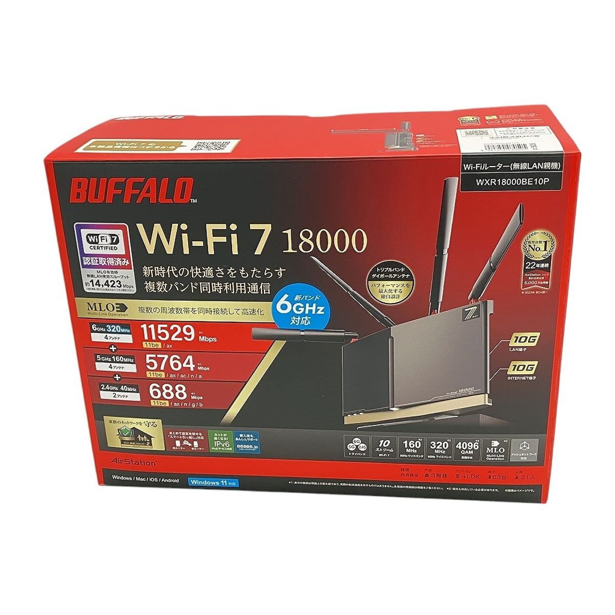 Buffalo Wi-Fi 7 18000 WXR18000BE10P Wi-Fiルーター