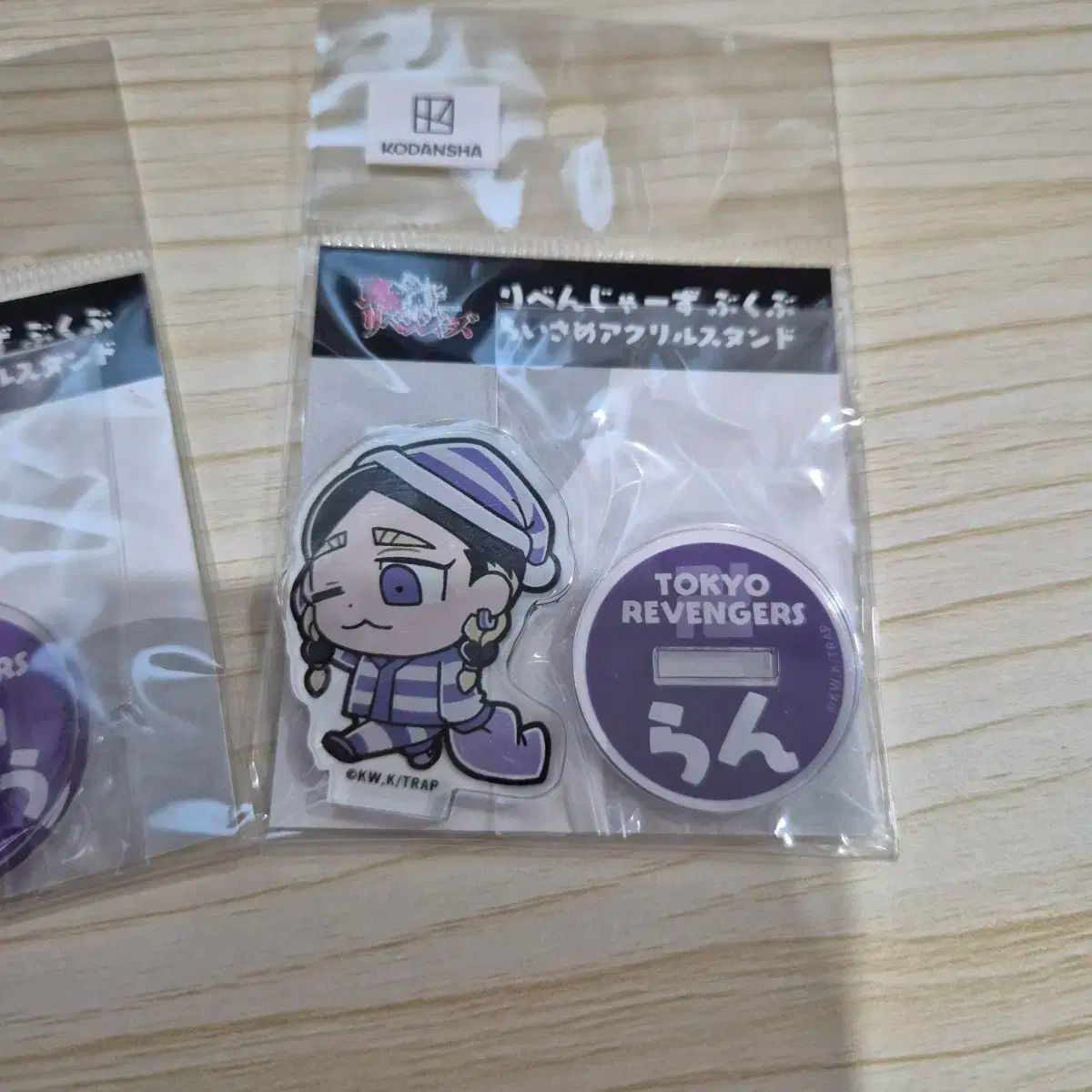 TOKYO 東京 東京リベンジャーズ(東リべ) 灰谷 兄弟 ミニ アクリル