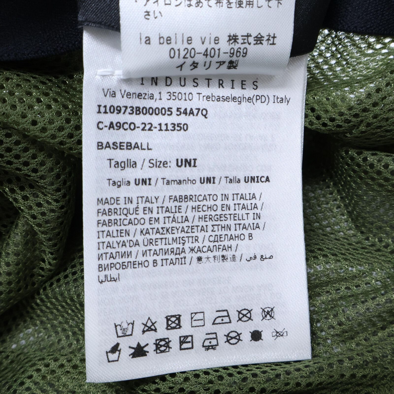 ベースボールキャップ UNI