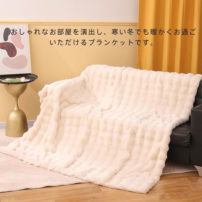 ふわふわ