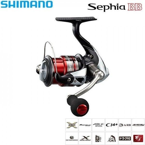 SHIMANO シマノ 13セフィアBB C3000HGS | Sephia BB スピニングリール