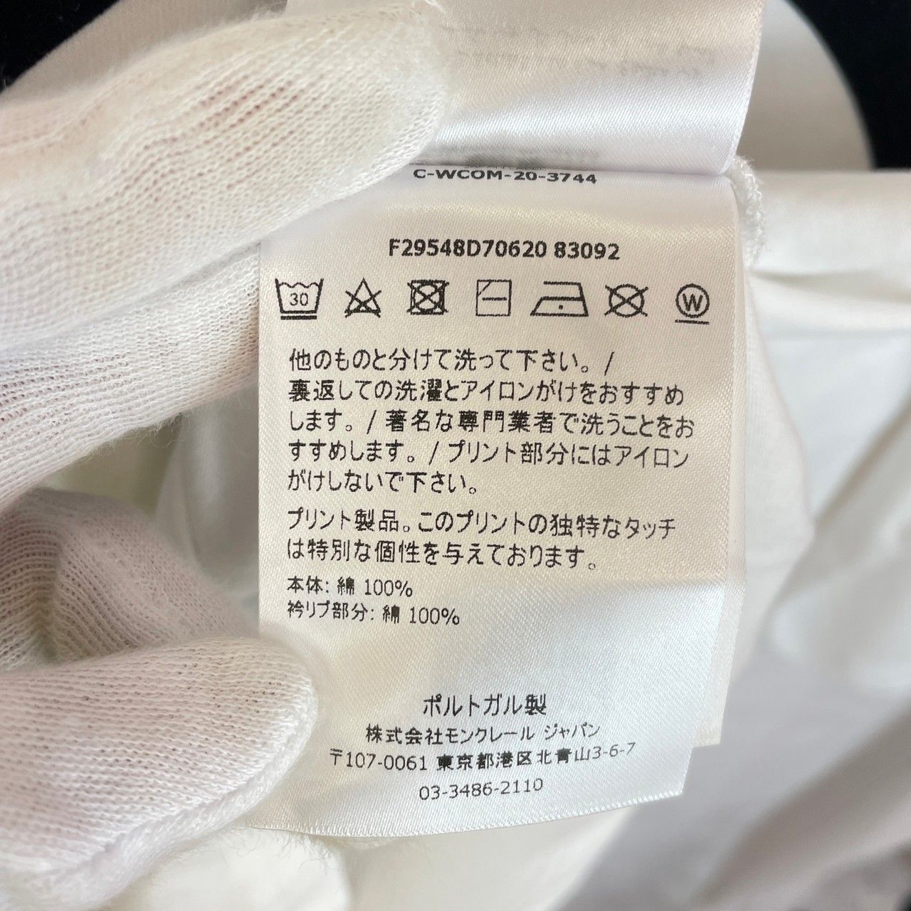 新品 Moncler モンクレール キッズ 長袖 Tシャツ ロンT 6A - メルカリ