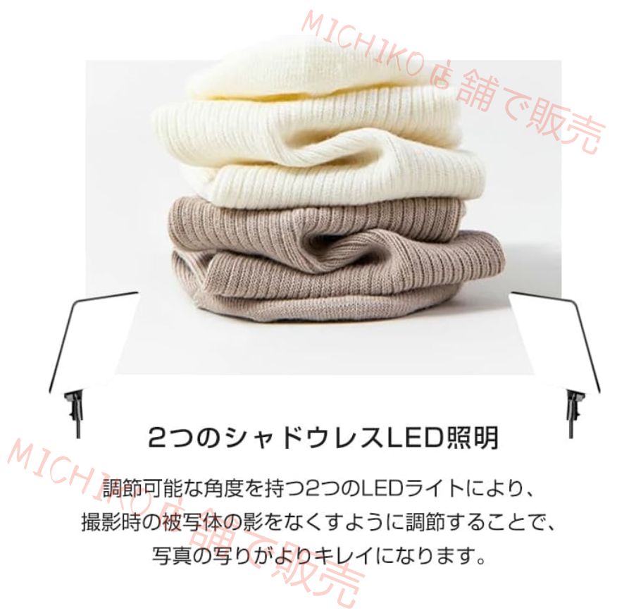 特大台板 コピースタンド