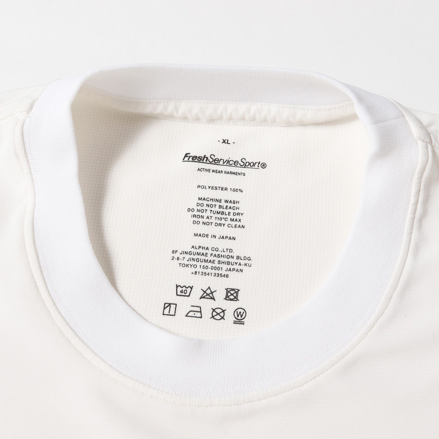 FreshService フレッシュサービス Tシャツ サイズ:XL テック スムース
