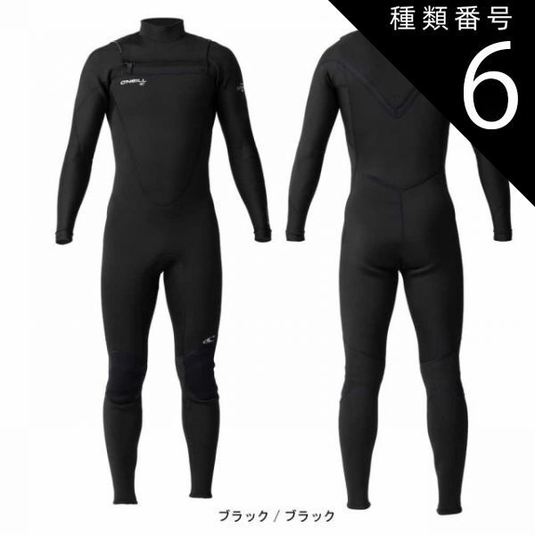 種類6：ブラック/ブラック/XL 【O'NEILL/オニール】スーパーフリークZEN メンズ フルスーツ WSS-206A3 3×2ｍｍ ウェットスーツ ウエットスーツ
