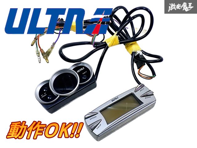 希少品!! 動作品!! 永井電子 ULTRA ウルトラ シフトインジケーター No.4500 スピードモニター No.4010 車速信号 回転信号 赤 レッド O-1-6