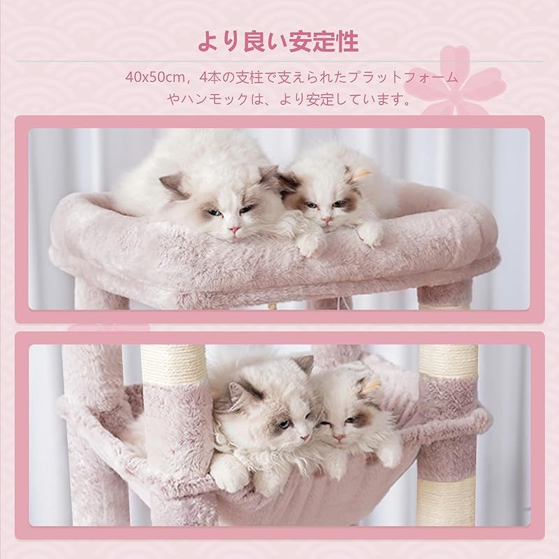 省スペース 登りやすい