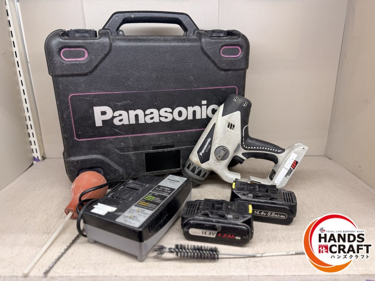 ♪ Panasonic ハンマードリル EZ7840 バッテリー×2 14.4V|4.2Ah 5.0Ah 充電器 ケース パナソニック