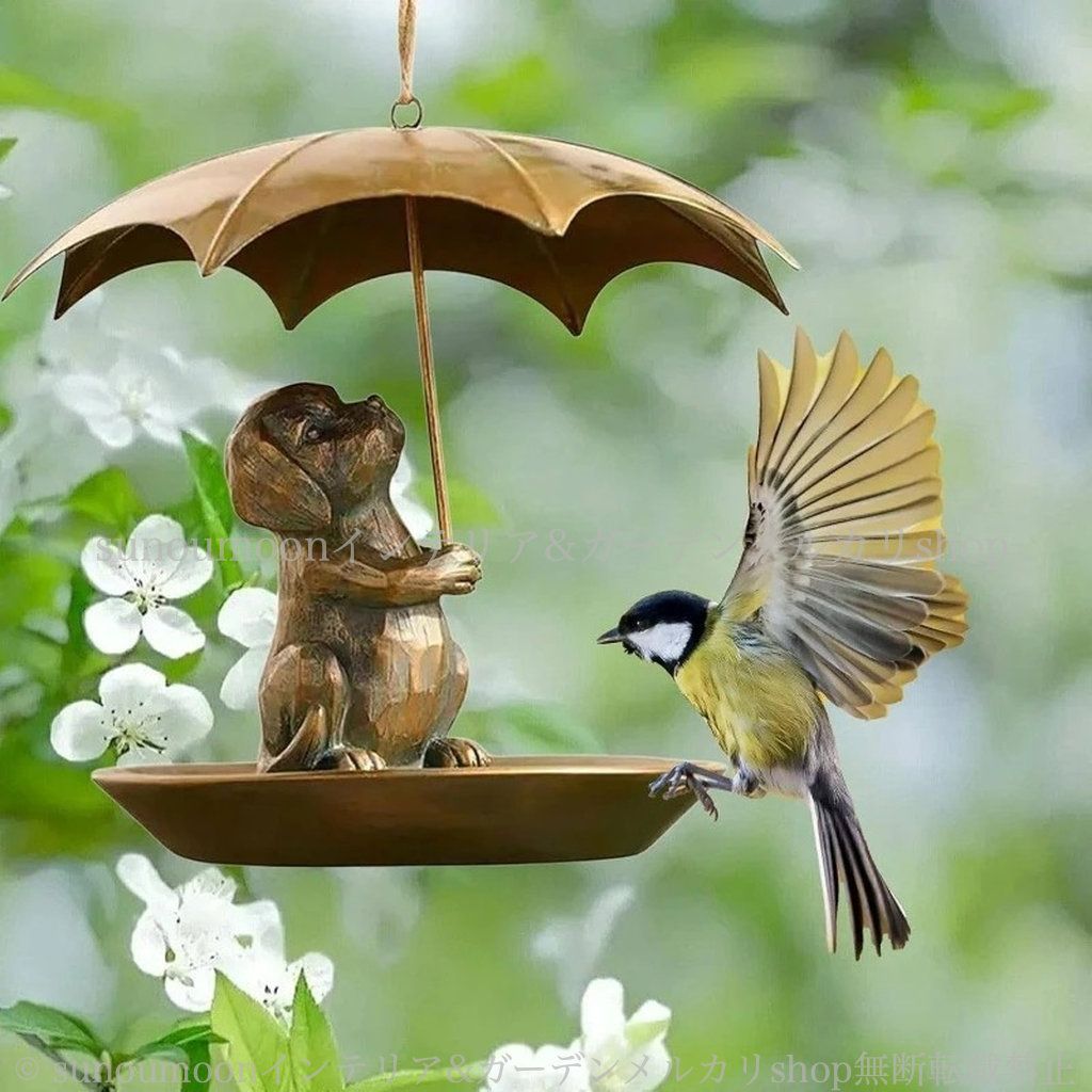 傘 雑貨 おしゃれ 野鳥 ヴィンテージ調 お洒落 プラスチック製 インテリア ガーデン雑貨 バードフィーダー ガーデン 餌箱 庭 4-7 ガーデニング 犬 ガーデンインテリア 庭の装飾 かわいい バードウォッチング