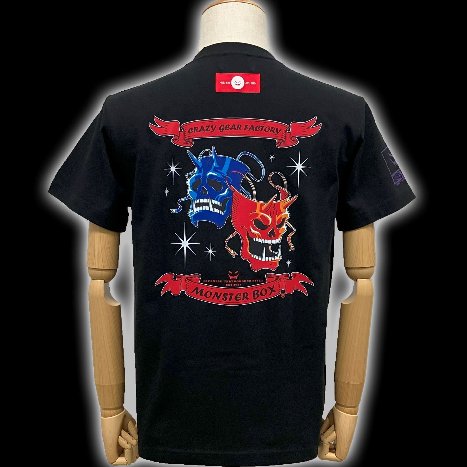 新品】MONSTER BOX 鬼ドクロツーフェイス Tシャツ ブラック