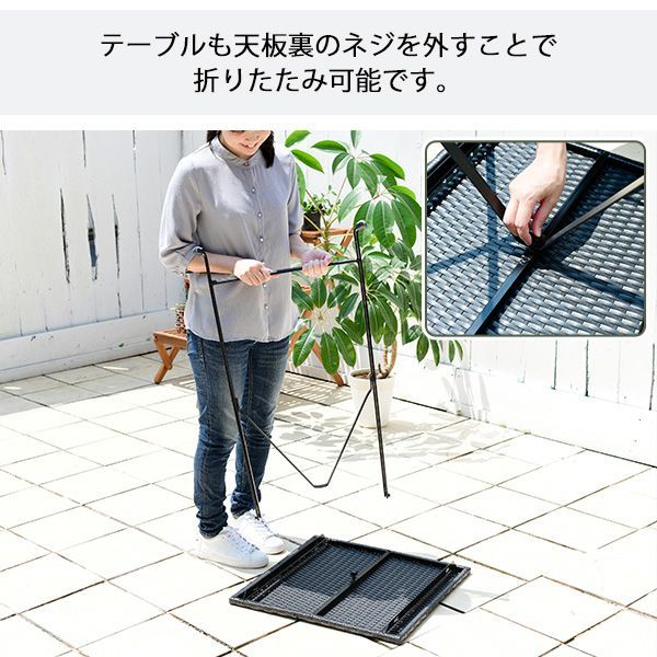 楽天市場】【500円OFFクーポン☆4/28迄】ガーデン テーブル