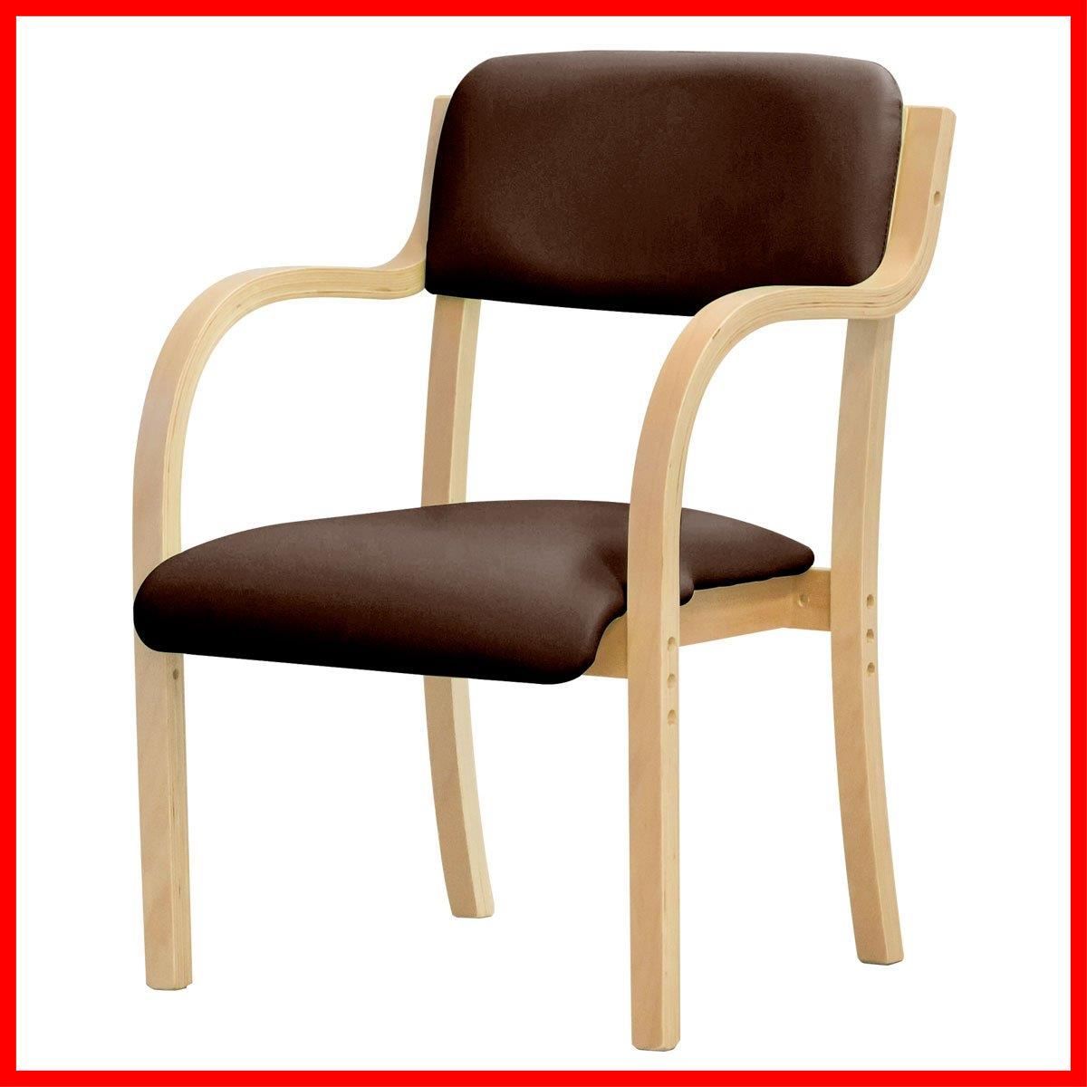 美艶 / ラタン ローチェア 回転式 籐 座椅子 花柄 アジアン