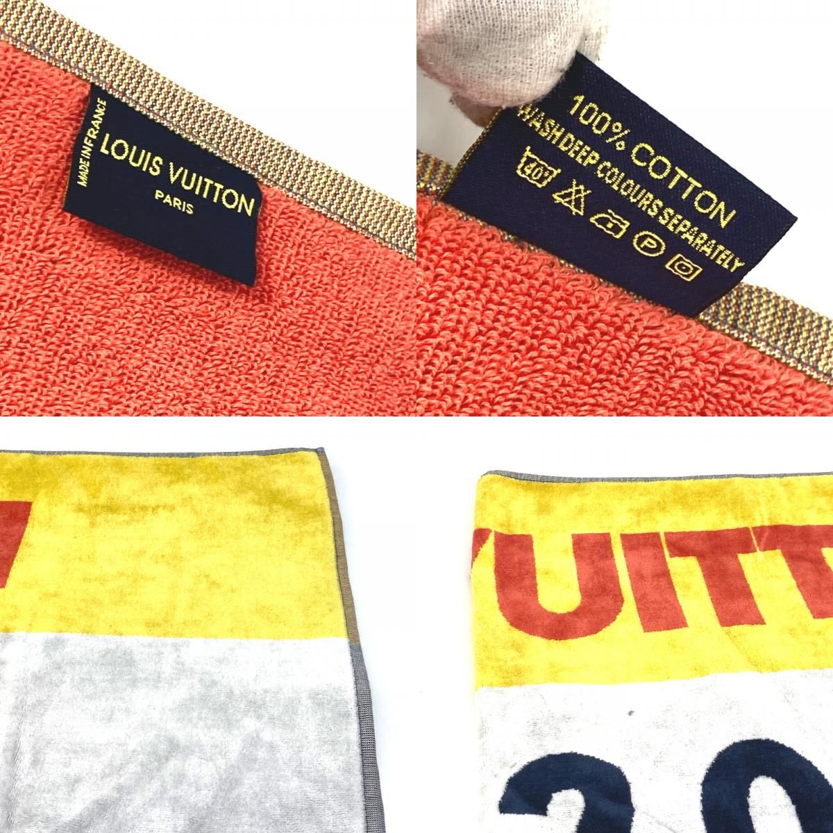 ⭐️美品⭐️ ルイヴィトン LV CUP ヴィトンカップ ビーチタオル ルイヴィトン インテリア ヴィトンカップ LVCUP ビーチタオル