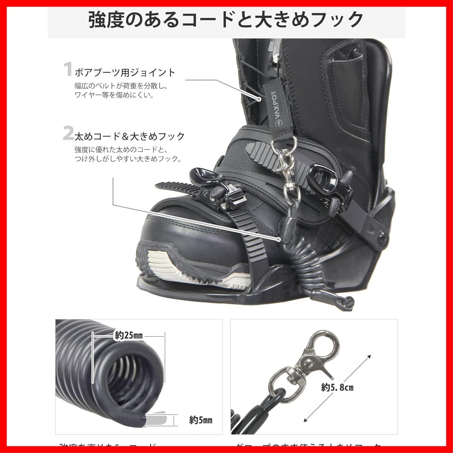 在庫 ボアブーツ用