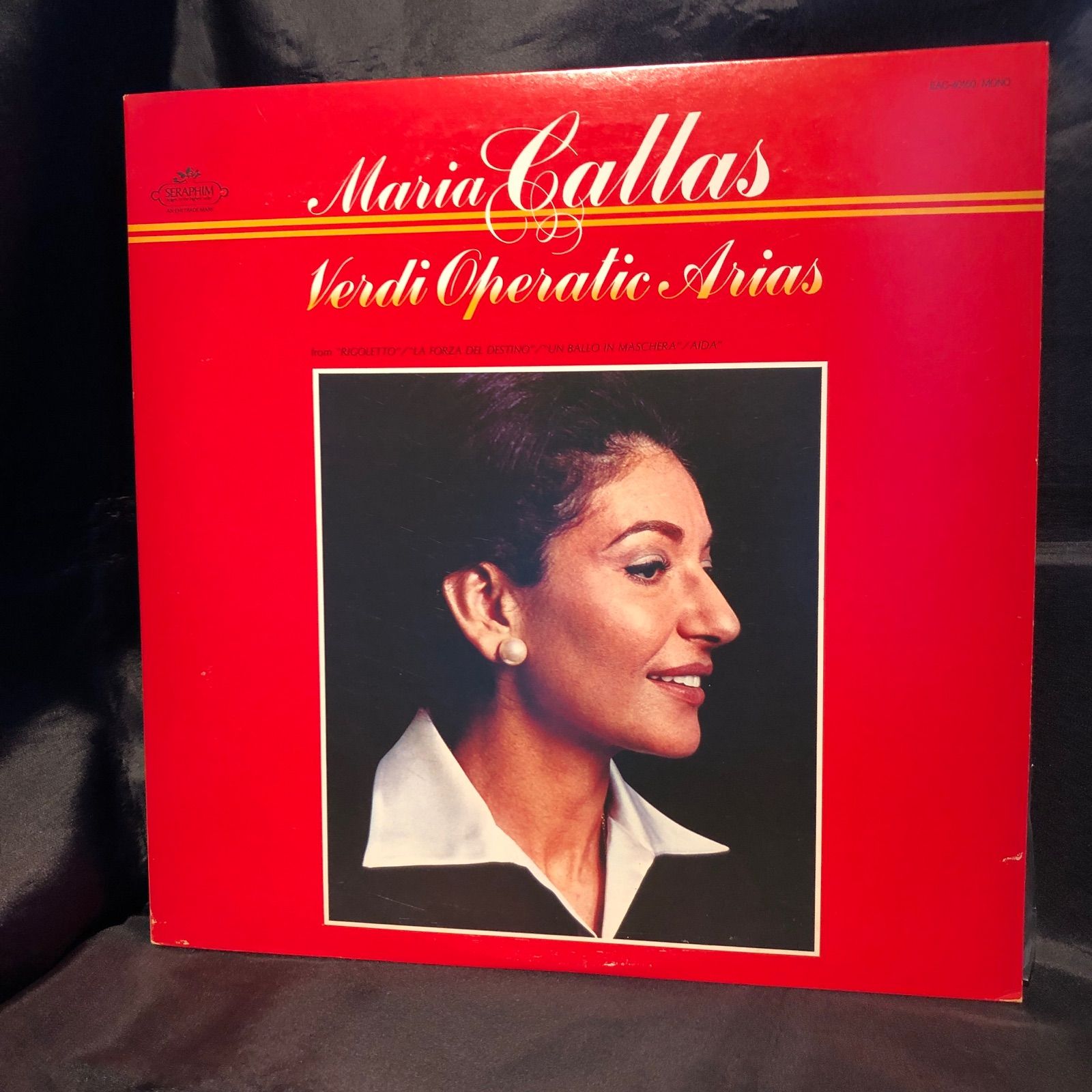 Maria Callasマリア・カラス/ ヴェルディ・アリア集 LP TOSHIBA