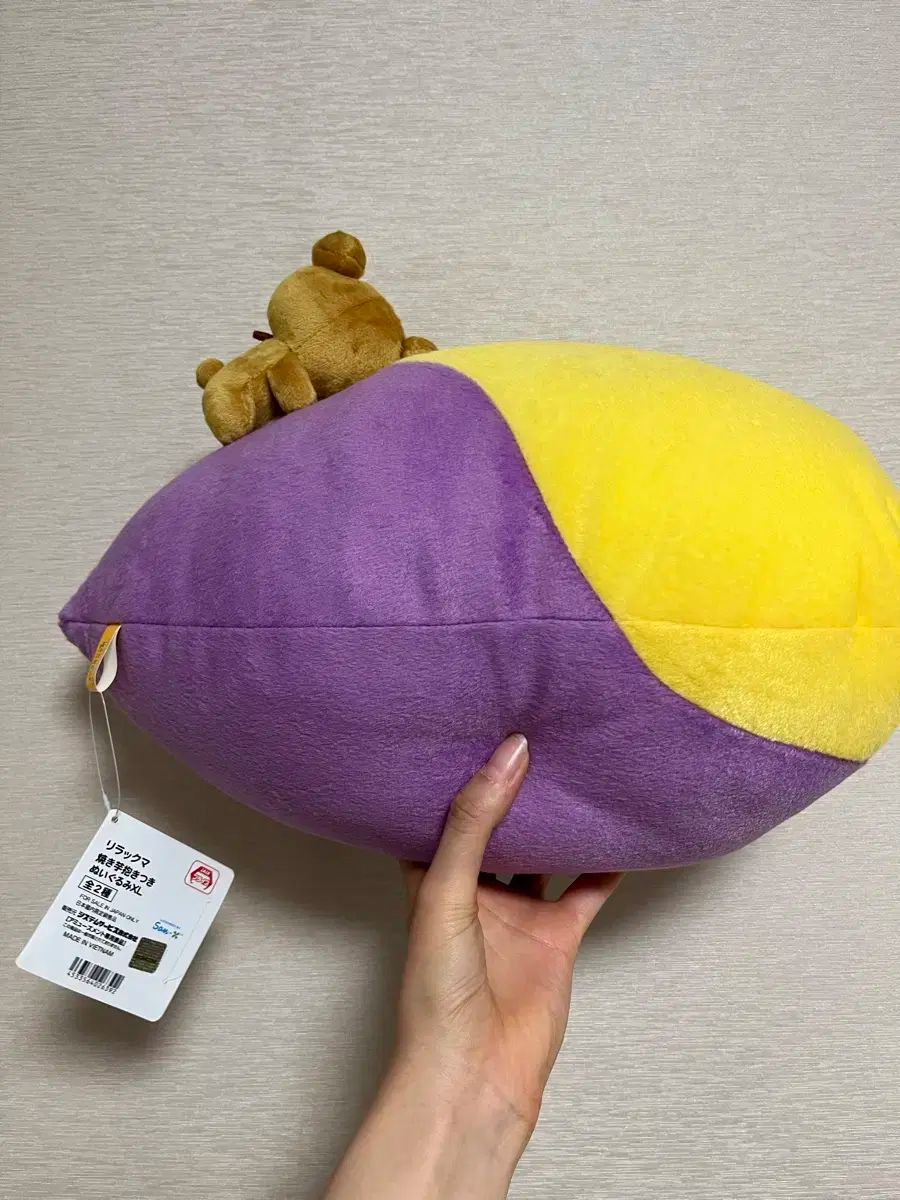 リラックマ サツマイモ