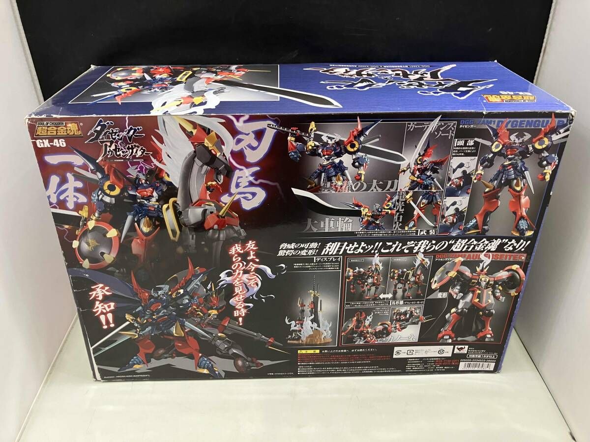 現状品 超合金魂 GX-46 ダイゼンガｰ-アウセンザイタｰ スｰパｰロボット大戦OG
