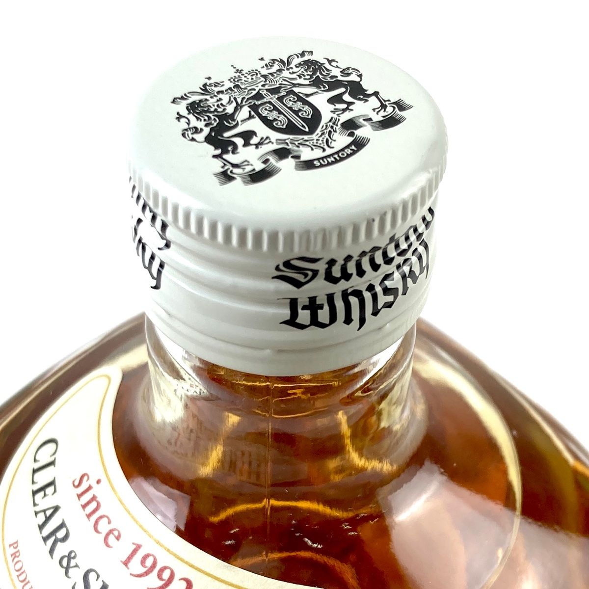 Suntory 白角 限定ウイスキー3本 数量限定】サントリー角瓶 3本セット |