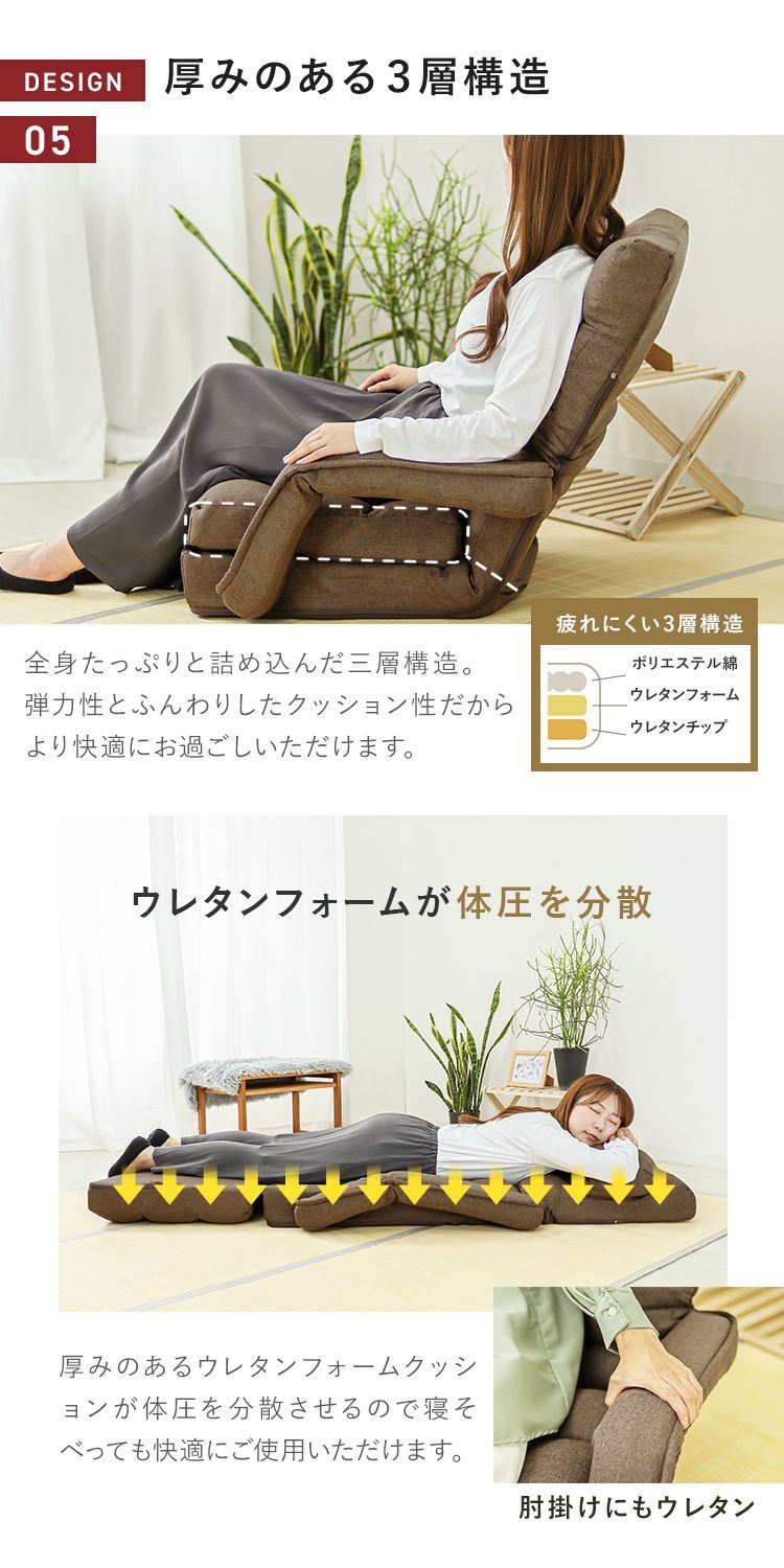 肘掛け おしゃれ