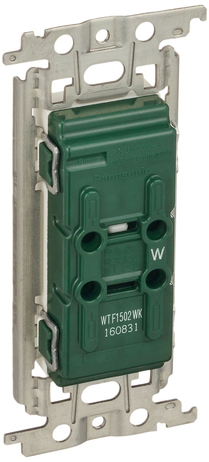 WTF1502WK x60個、WT50519 x20個 Amazon.co.jp: パナソニック
