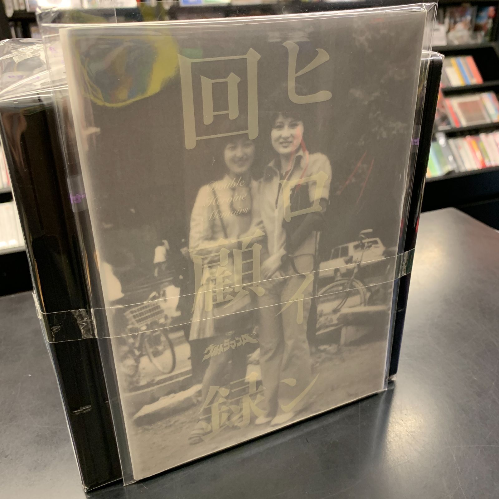 DVD ウルトラマンA