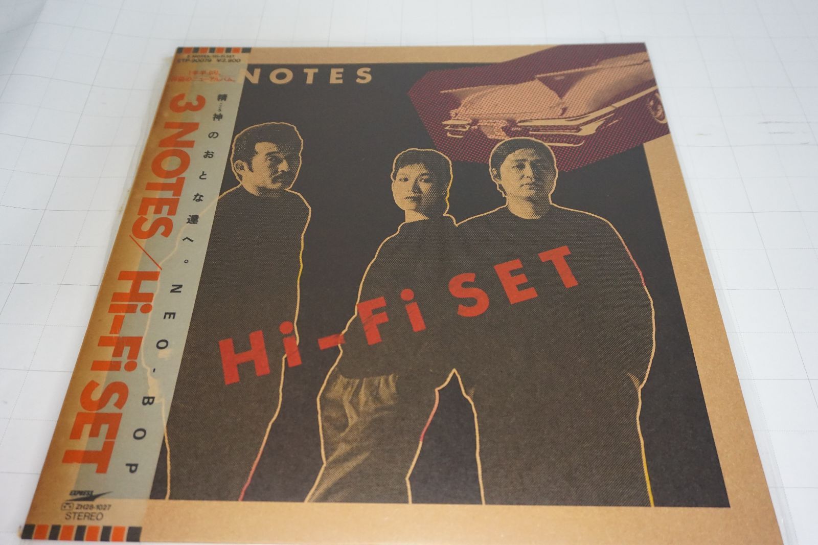 Hi-Fi Set 3NOTES