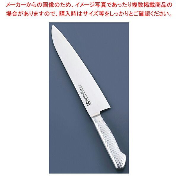 片岡製作所　Brieto（ブライト）-M11PRO　付庖丁　240mm　M1177 Brieto M11PRO 武光（日本鋼）牛刀包丁 210mm片岡製作所 | 髙木屋金物店オンラインショップ powered by BASE
