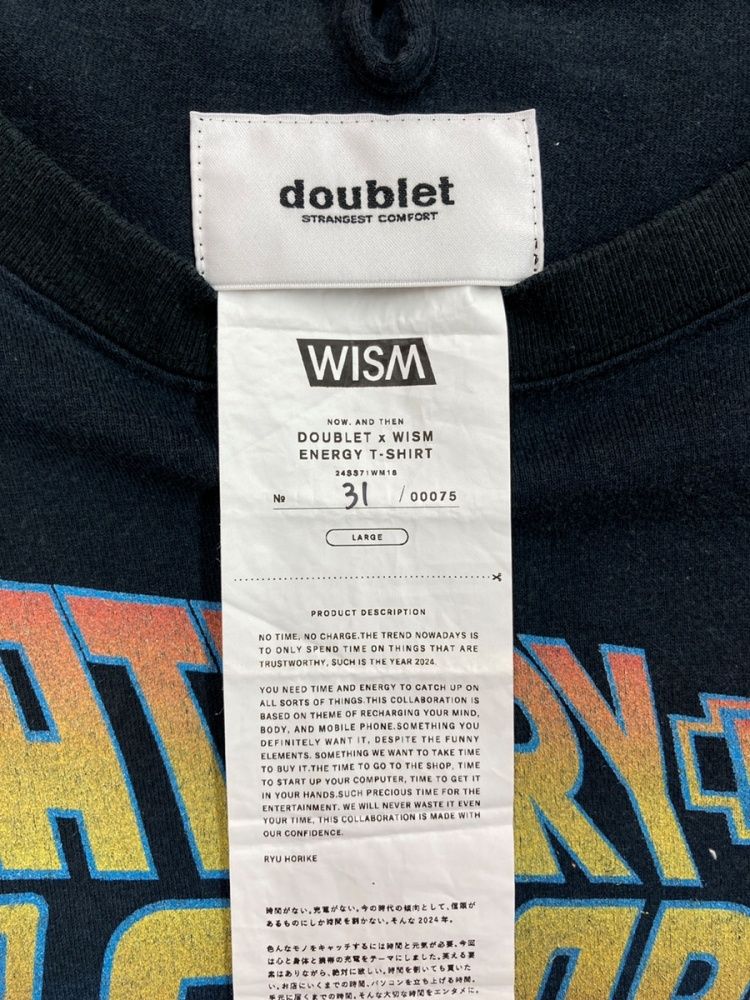 ダブレット doublet × WISM ウィズム ENERGY T-SHIRT エナジー T 