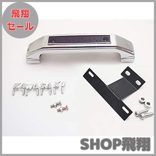 大安売り】ドレミコレクション フォークカバーエンブレム Z900RS CAFE