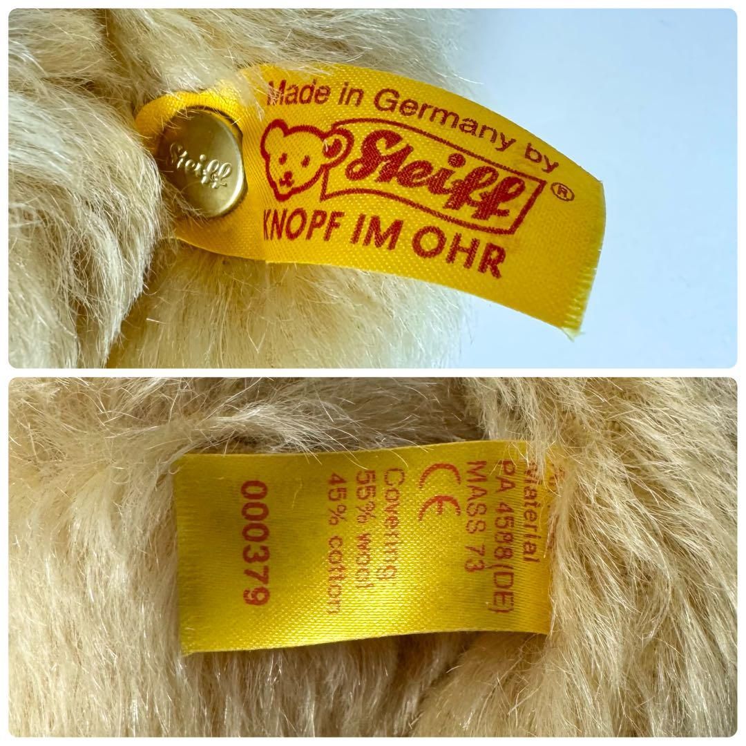 Steiff シュタイフ テディベア くま ぬいぐるみ 鳴き笛 1909