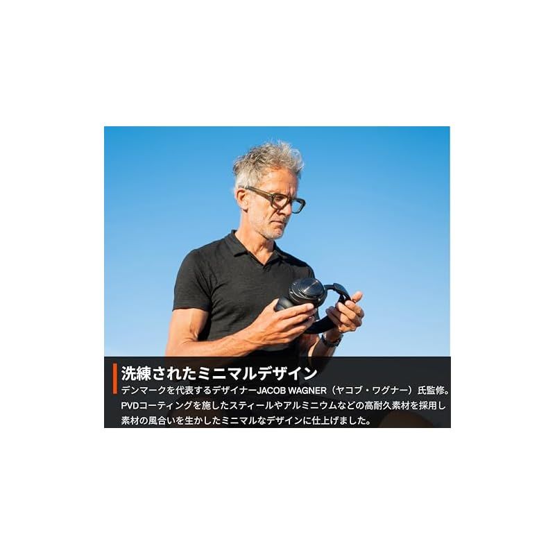 対応 DAC搭載