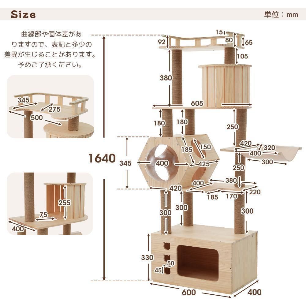 ハンモック付き爪とぎ yew3