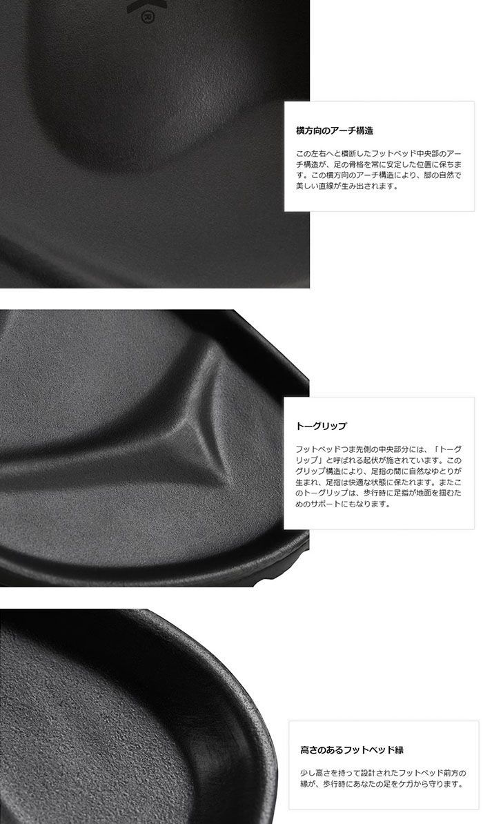 正規取扱店 2025