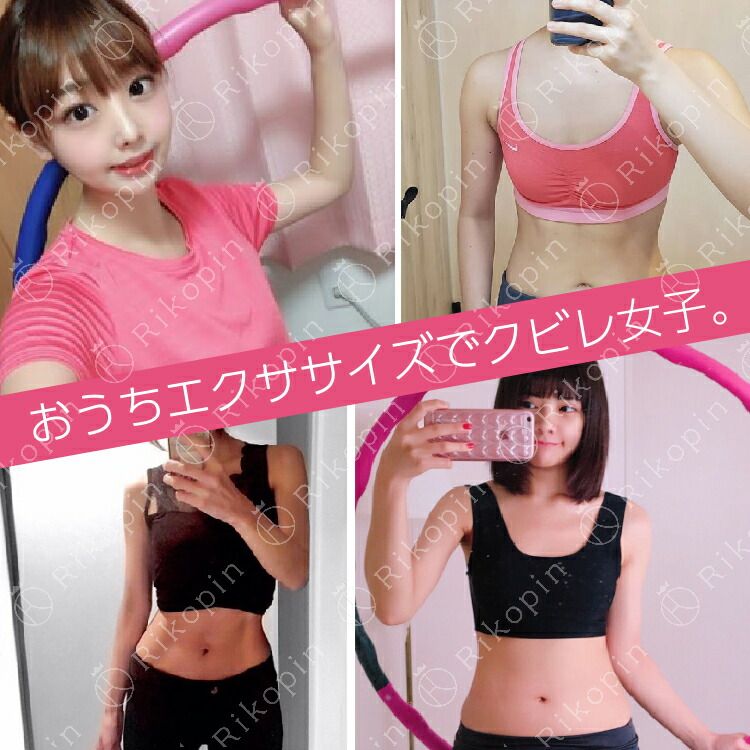 フラフープ ダイエット 組み立て式 大人用 子供用 お腹 引き締め 骨盤矯正 くびれ 腹筋 下腹部 エクササイズ 組み立て 運動 便秘解消 ウエスト  腕のシェイプアップ 有酸素運動 簡単 初心者 持ち運び 器具 痩せ - メルカリ