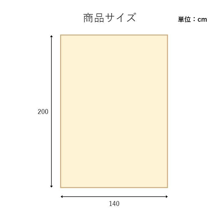 寝具