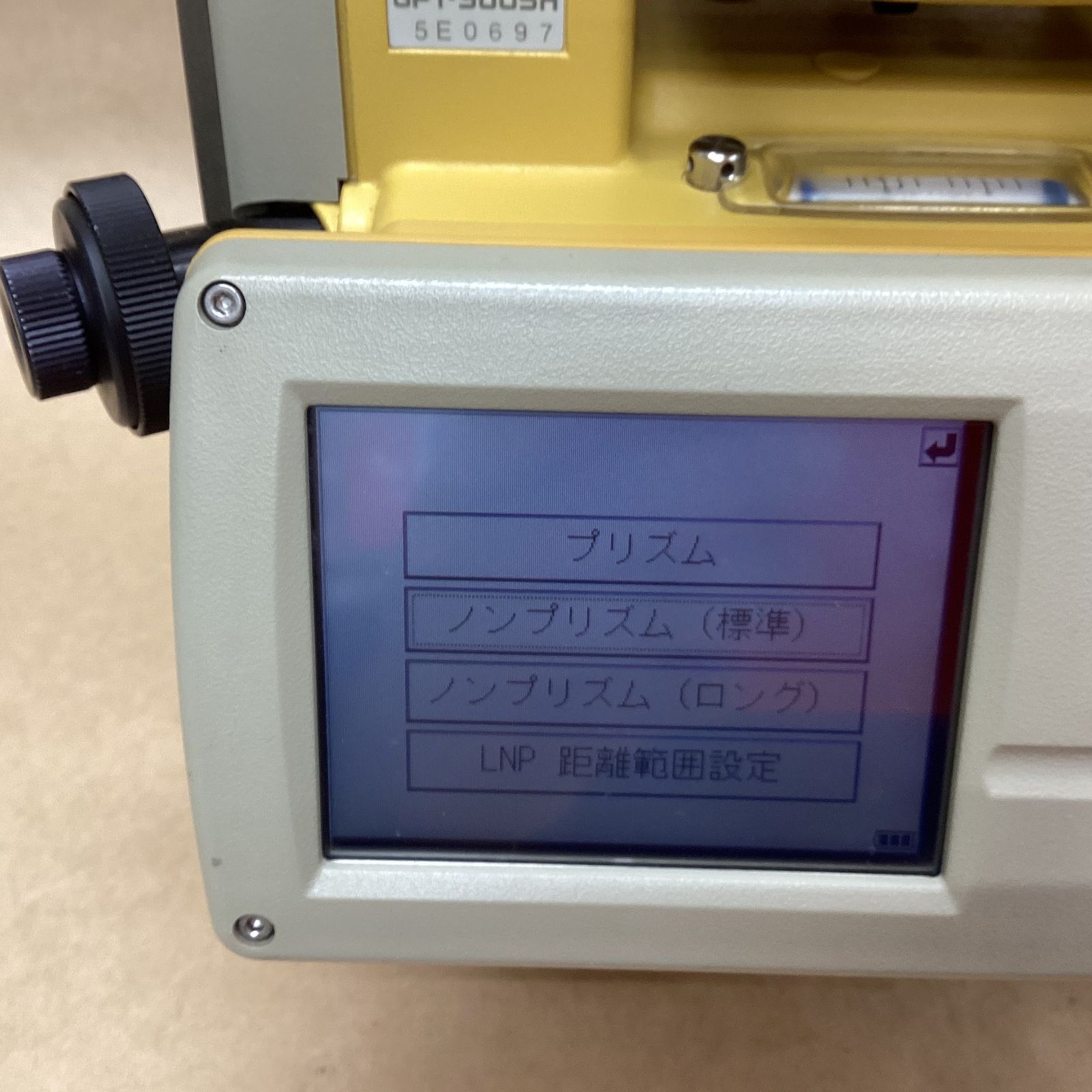 モータードライブ自動追尾|自動視準トータルステーション