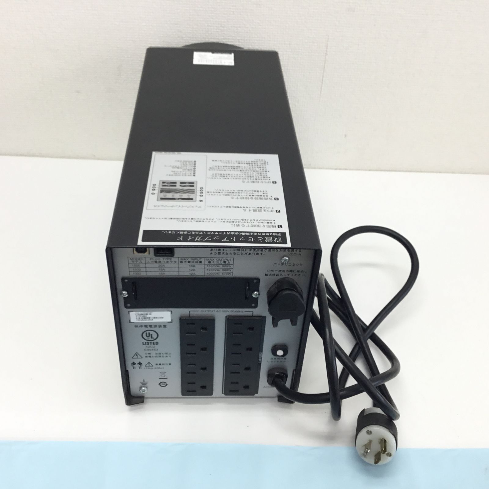 APC 無停電電源装置 FJT1500J 常時商用方式 1500VA/980W