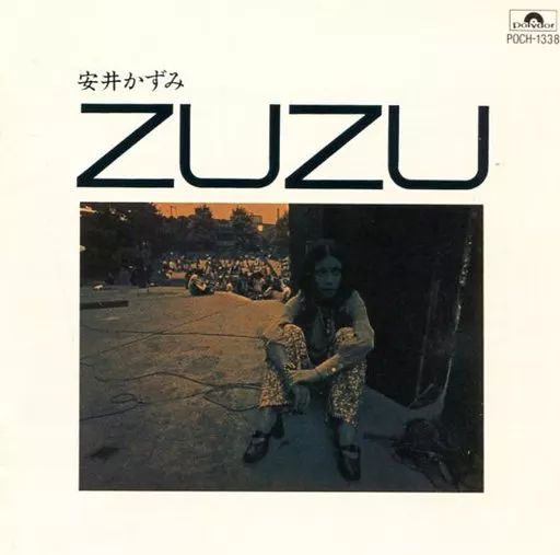 邦楽 CD DVD Amazon.co.jp: 邦楽オムニバス ドラマと涙 CD 2枚組 全32曲